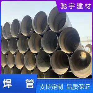 �ն�������Բ�ֹ�_�������ܳ���_325���������۵�_Q235B���ʺ���