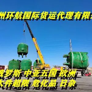 ����Ӫ��ǿ��������ʲ���͵§���ԧѧҧѧ�������˹̹��������������