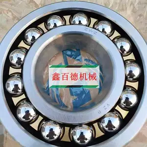 560颗粒机压辊轴承 33120轴承 32220轴承 颗粒机压轮轴承大全