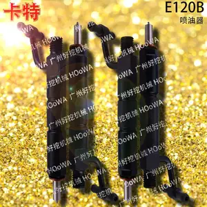 适用于E120B卡特120B钩机喷油嘴喷油咀喷油器配件