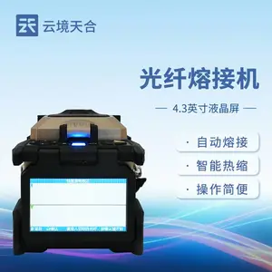 �����۽ӻ� �ƾ���� 6481B5+ ȫ�Զ����¹����۽ӻ�
