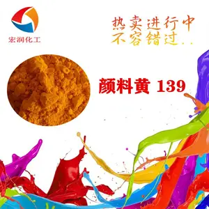 ���ϻ�139��������ͪ���͸���ǿ����޻Ʒ�ĩͿ����ɫ