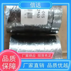 ������ʽ����������������SCB6-02SA 80��60��70 �ܷ���� ԭ��ͬ��