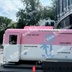 ��Ʒ�����̯������¶Ӫ���ƶ��̲迧�ȱ���ܳ�����