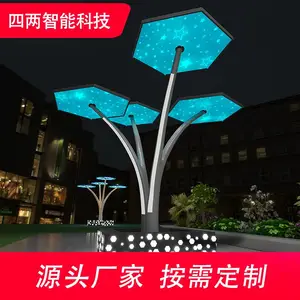���� ̫���ܹ���� �ǻ���Դ�� ����Դ���� ��̼����װ��