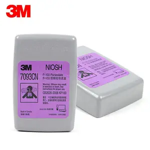 3M 7093CN P100 防颗粒物防工业粉尘打磨煤矿滤尘盒