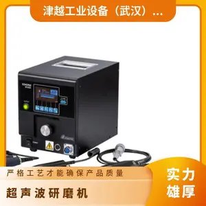 �ձ�sonotec ��������ĥ��/���ڷ�����SF-0103