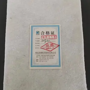 长丝土工布在重大工程中的应用