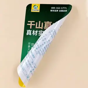 ˫��ӡ�մ�ˮƿ������ ͸�����̿�Ȫˮ��ǩ ��Ͳ������ֽ