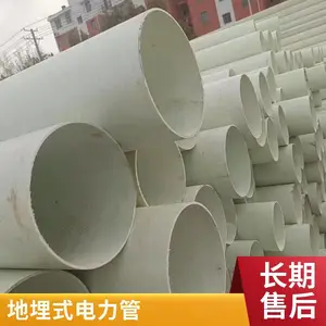 �ɿ� �����ֵ��»��׹� ����ʽ�����ܵ� ���ƹ��չܸ��Ϲ����ֻ�