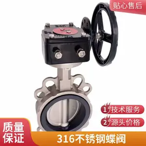 �����304���ֵ���D371X-10/16P�������ܷ�����׷����Լе���
