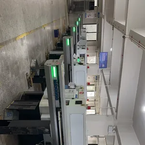浙江明冠电气有限公司