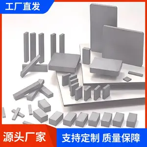 �����ҵ��Ӧ�������մ� ���ƴ�о�Ż� ��״���