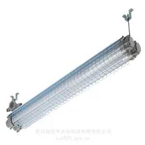 HRY96-Q双管防爆灯 双管隔爆型防爆荧光灯 三防灯 仓库厂房车库用灯