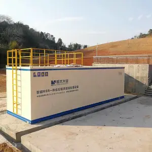 ����һ�廯MBR��ˮ�����豸100T/D������תվ�ͳ���ˮ���̰�װ
