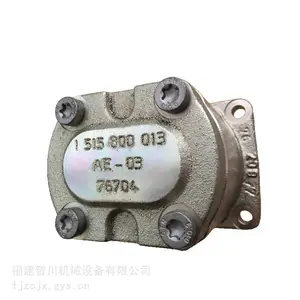 Rexroth/力士乐 0510525022 AZPF-12-011RCB20MB 齿轮泵