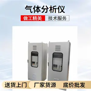 �Ǳ������̼����������������� ֧�ֶ���ԭλ��װ�ͳ�ȡʽ