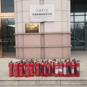 ��-������ά����������/��װ/ά��/��ҩ/����