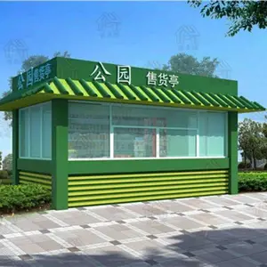 ��ҵ���нּ�װ����ƶ��ۻ�ͤ ������԰�¹�����ͤ���̶������