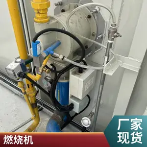 岱鼎燃烧 热镀锌 电镀加热燃气燃烧器天然气喷嘴烧嘴源头厂家