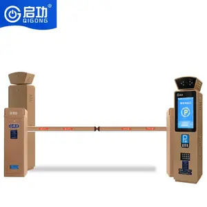 启功车牌识别系统直杆道闸车辆出入口电动栏杆