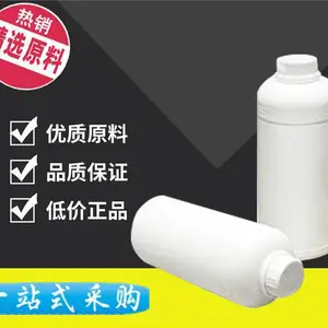 ��ϩȩ������ȩ 98%�л��ϳɻ��������ֻ�