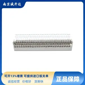 �ձ�������TOGI����������̨ PCN-2M50A PCN-2M34B PCN-2M20B