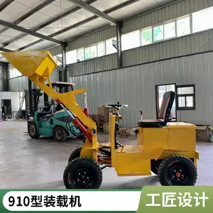 ����С��װ�ػ�ũ�ò���С������������ץ�ݻ��綯����