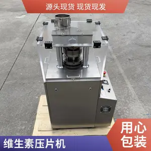 ZP579��ǿ����תʽѹƬ��6�ִ�ѹ���������Ƭ��ѹƬ�ǹ���ҩ��ĩȫ�Զ���Ƭ�豸