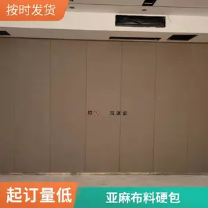 免拉手橱柜门板双高压真空覆膜机 模压门板背景墙软包吸塑机