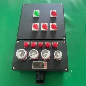 ���������� ��ҵ�ֳ��豸��ͣ���ư�ť��������