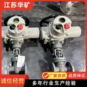 ����Шʽ�綯բ��Z941H-25CDN200 �����綯�������������������Ʒ�