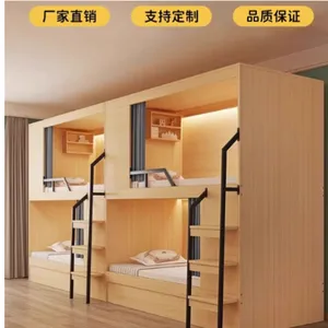 湖南木质书桌售后 嘉兴博威家具供应