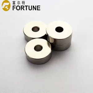 烧结钕铁硼磁钢-赣州富尔特48M