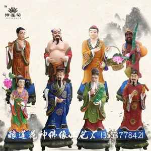 1.3米八仙神像厂家 纯阳祖师神像 蓝采和佛像 承接寺庙佛像修复工程 何仙姑豫莲花 ***吕洞宾