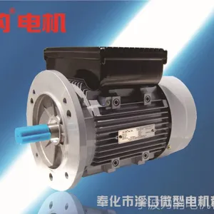 电机批发YL8024|单相750W|1400转|双值电容单相异步电动机