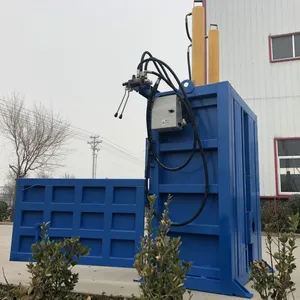 铁麒麟编织袋液压打包机 立式双缸打包机哪家好