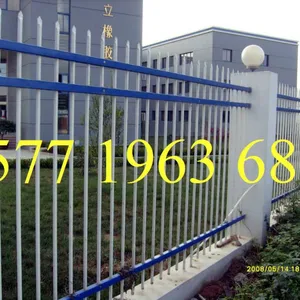 供应西安围墙钢板网护栏保税区围墙157-71963685质量不怕您不买、就怕您不来