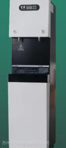 苏州工厂饮水机 车间节能净水器 JT-40匠腾品牌净水器