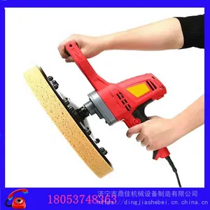 墙面收光机抹盘价格 手持式水泥砂浆抹光机哪里卖
