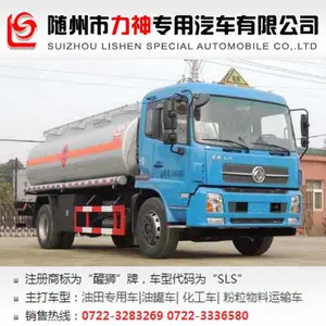 �������ǰ�ĺ������ͳ�,�͹޳�,SLS5311GJYE5S�ͼ��ͳ�