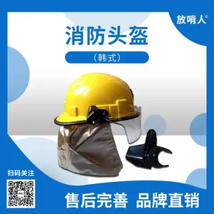 ������FSR0204��Ԯ�� ������ս��