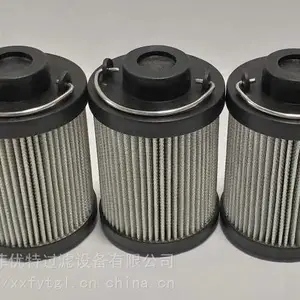 菲优特替代707所滤芯 QFBC9702GA10H3.5C/3H