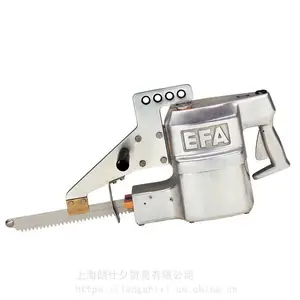 �¹�ԭװ���������豸EFA 57 ��������ʽ���ؾ�
