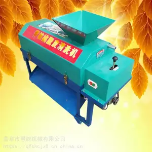 �������ϴ��Ƥ�� ���������ר�ð�Ƥ�� ���Ұ�Ƥ��