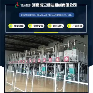 �̽���Ӧ���׼ӹ���е �����������׼ӹ���е �������׻�е�ļҺ�