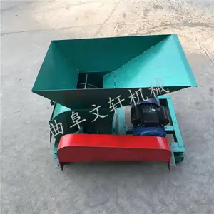 酒厂用扬茬机-曲阜文轩-扬茬机