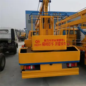 专业高空作业车报价质优价廉大量现车