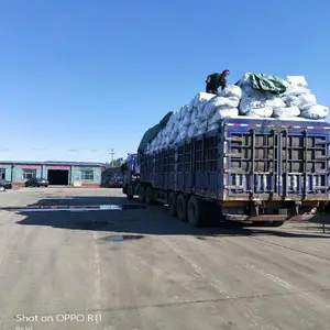 廊坊奥华节能科技有限公司