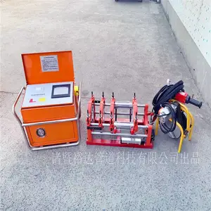 煤改气专用全自动液压PE对焊机厂家 燃气管PE管对焊机 热熔焊机 可打印小票